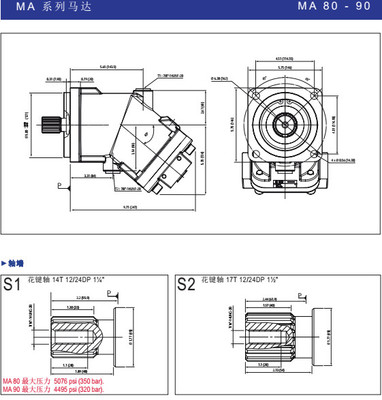 MA90CS1L0U200SVN 泵_化工机械设备_泵阀类_真空泵_产品库